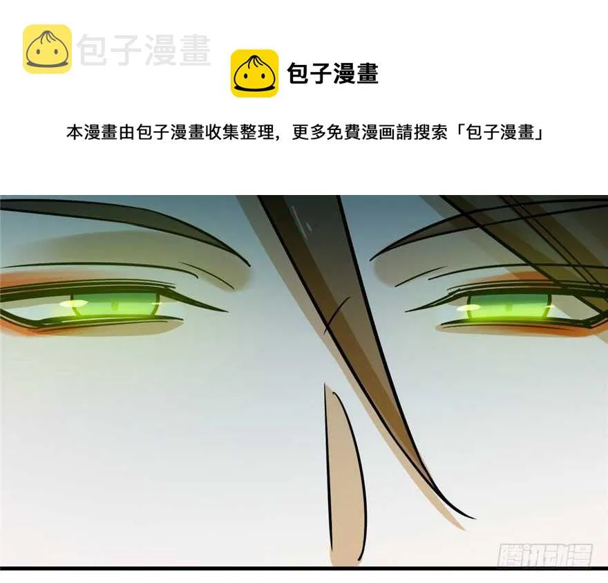 101 第141页
