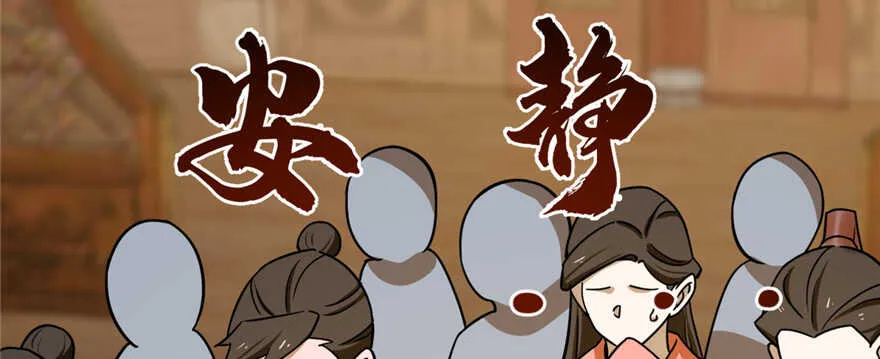 102 第5页
