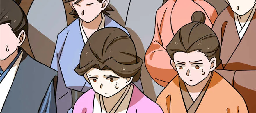 102 第6页