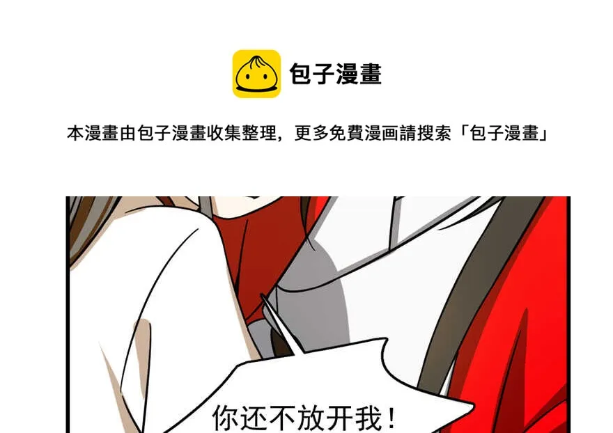 102 第11页