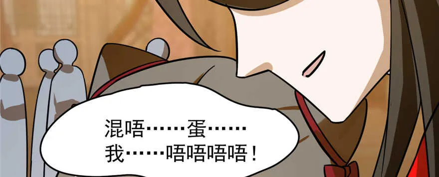 102 第15页