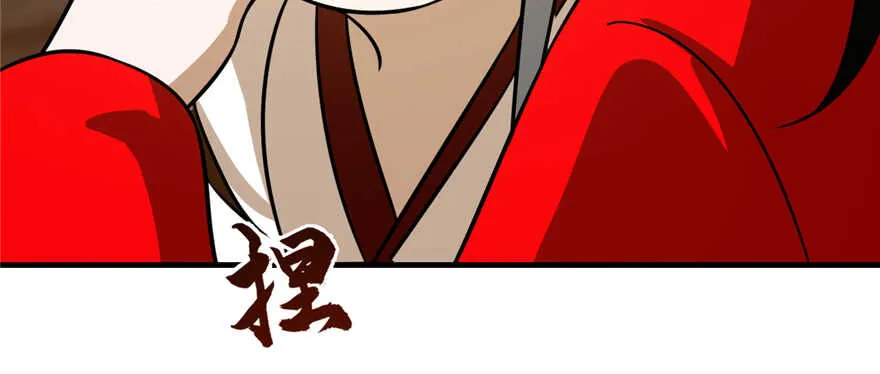 102 第17页