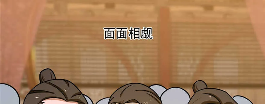 102 第19页