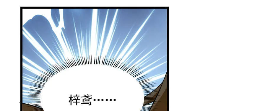 102 第27页