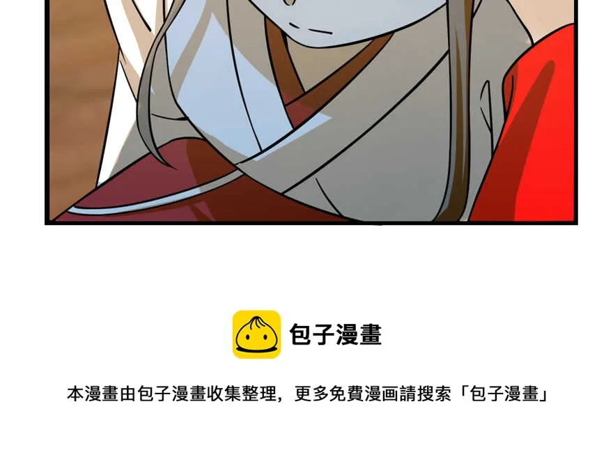 102 第41页