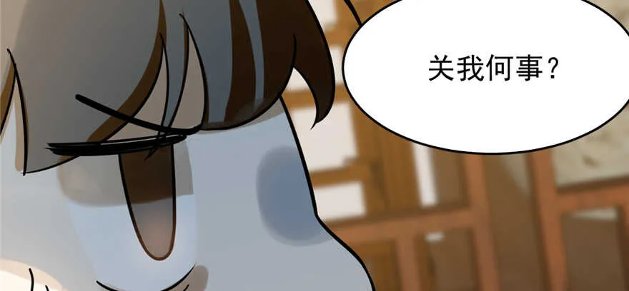 102 第65页