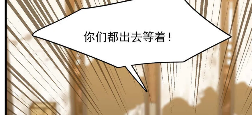 102 第68页
