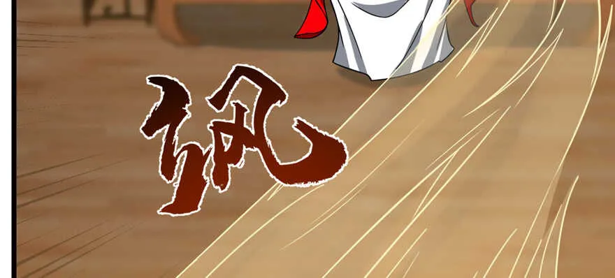 102 第70页
