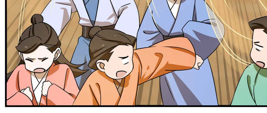 102 第72页