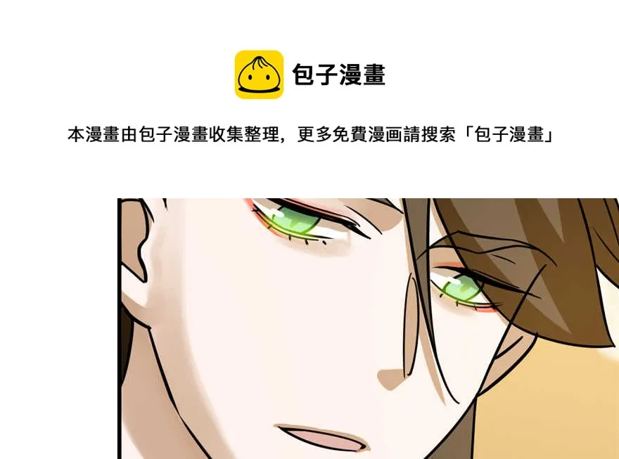 102 第101页