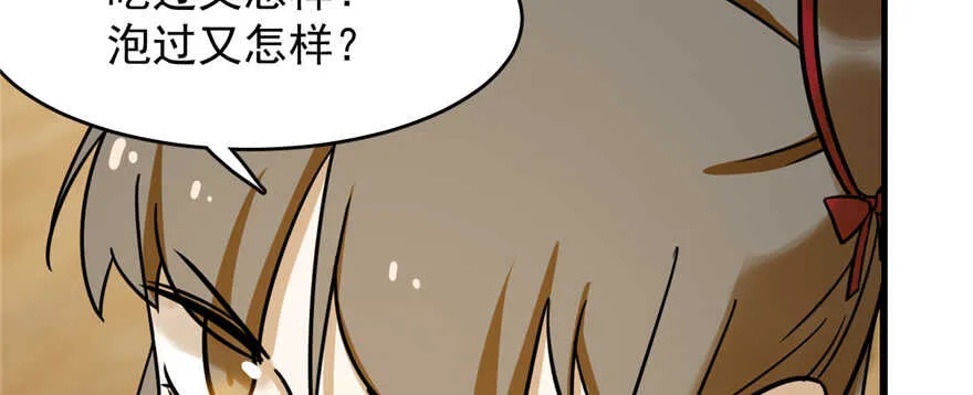 102 第104页
