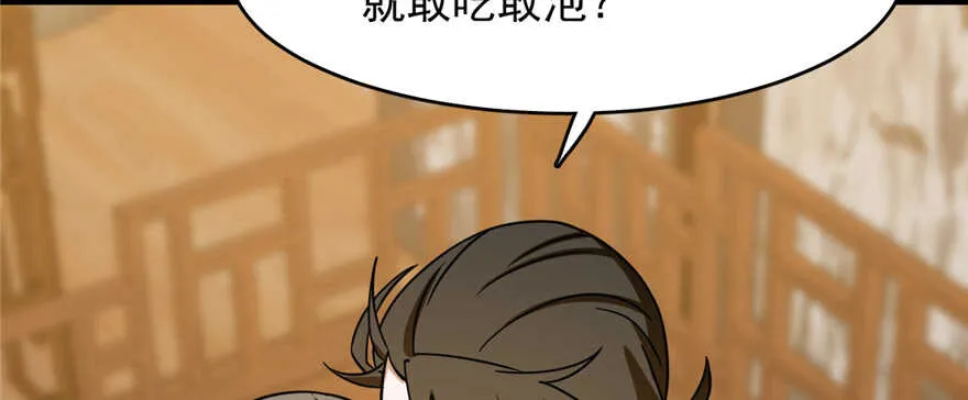 102 第108页