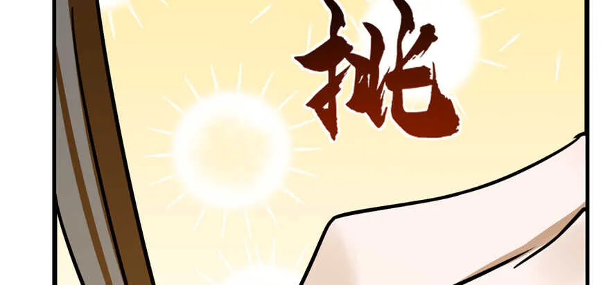 102 第127页