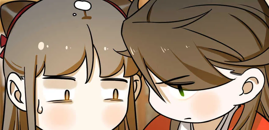 102 第132页