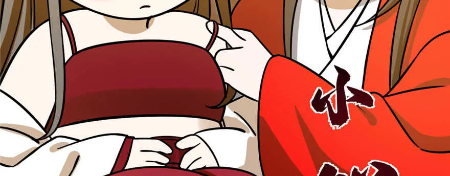 102 第133页