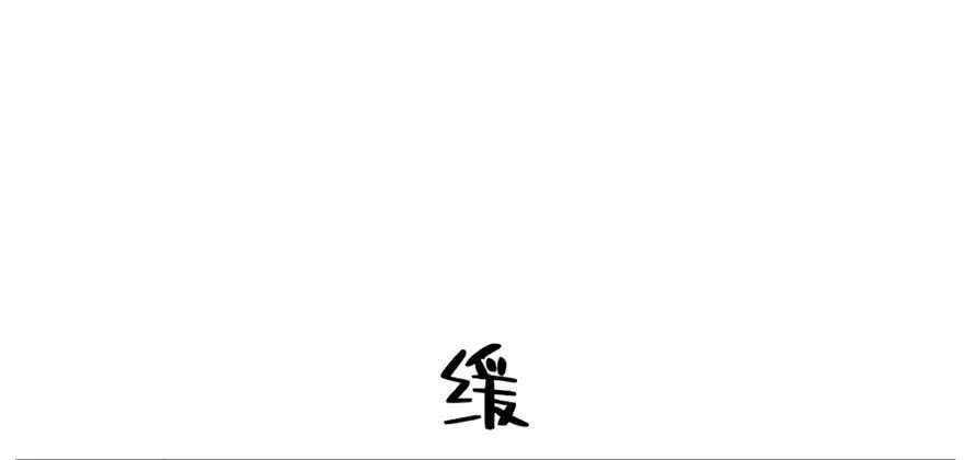 103 第2页