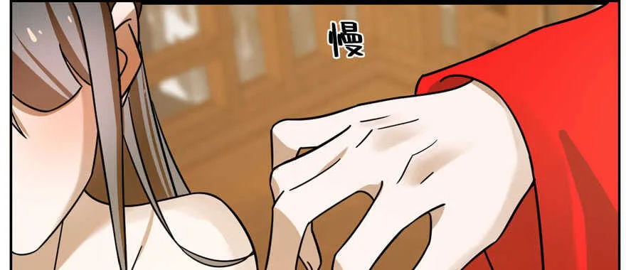 103 第3页