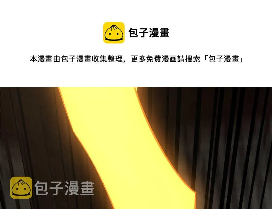 103 第11页