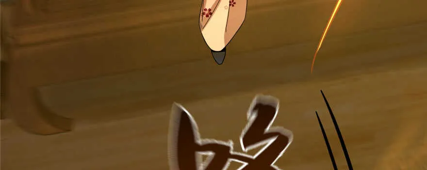 103 第17页