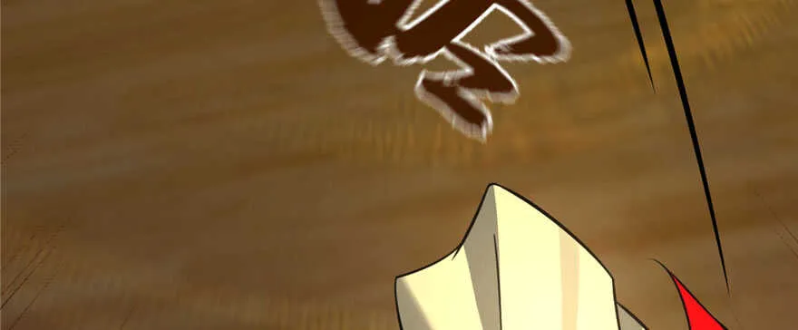 103 第18页