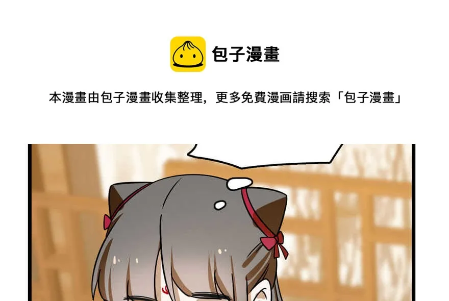 103 第21页