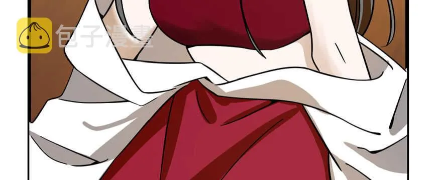 103 第23页
