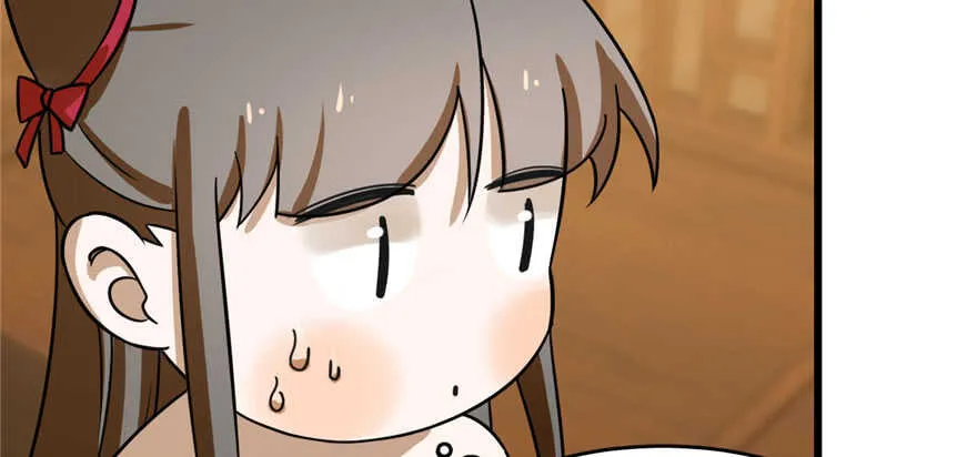 103 第39页