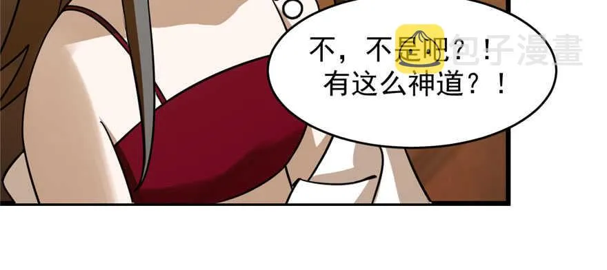 103 第40页