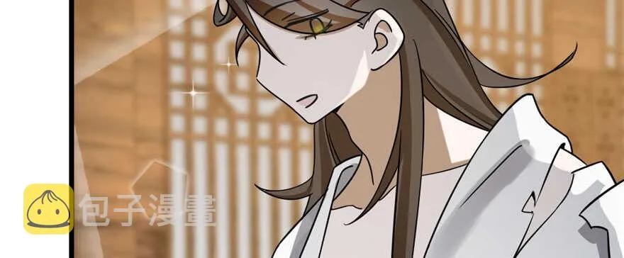 103 第46页