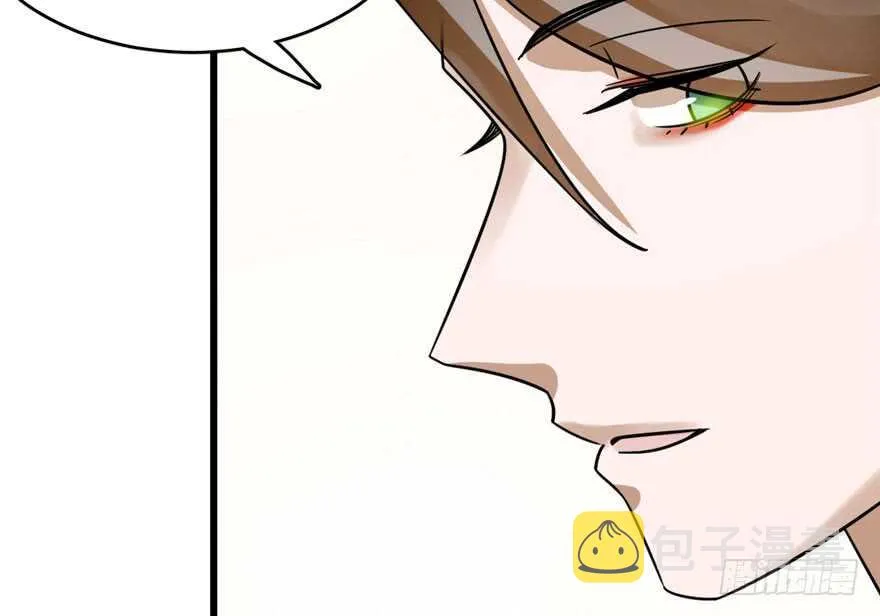 103 第52页