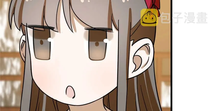 103 第56页