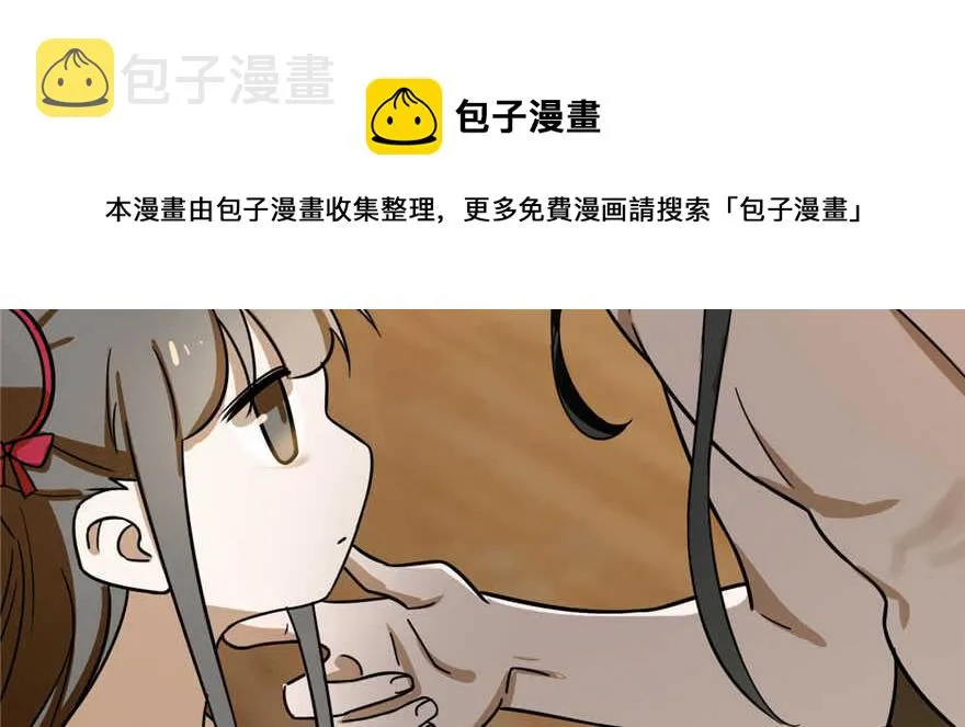103 第61页