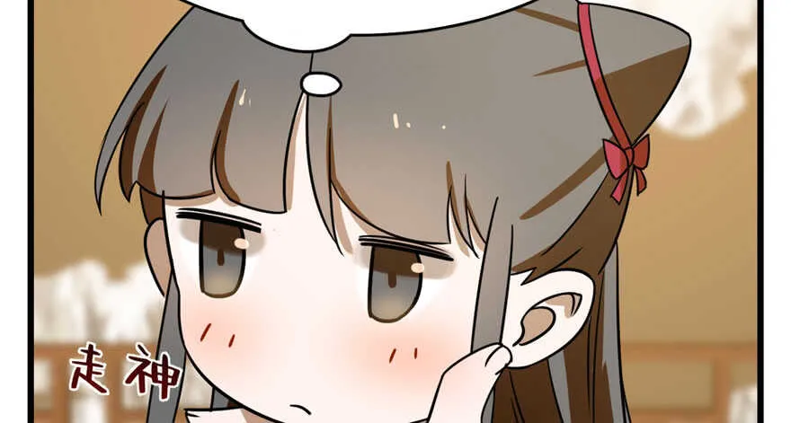 103 第64页