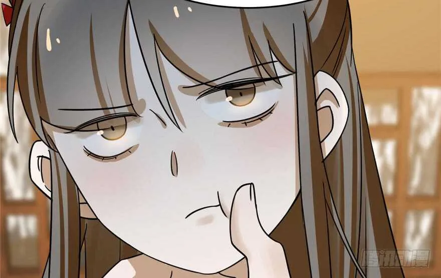 103 第77页