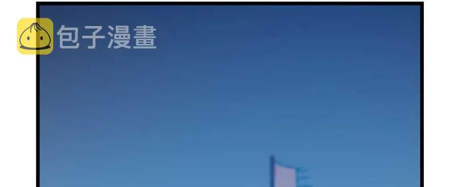 103 第99页