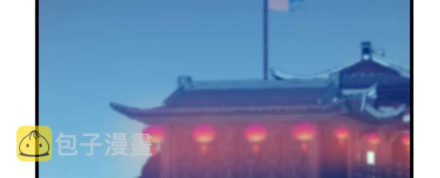 103 第100页