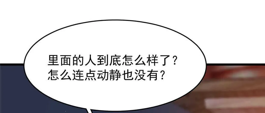 103 第103页