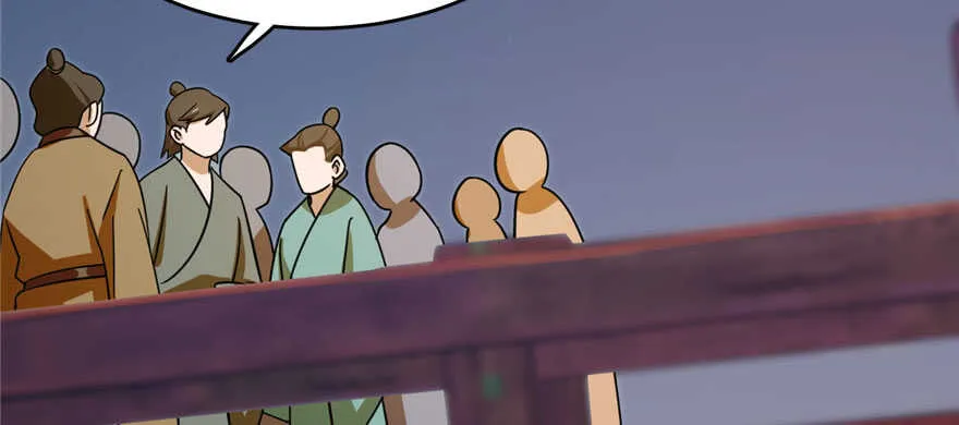 103 第107页