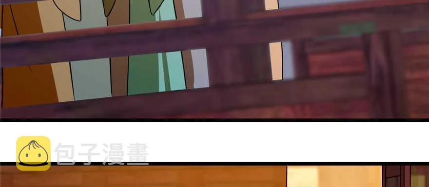 103 第108页