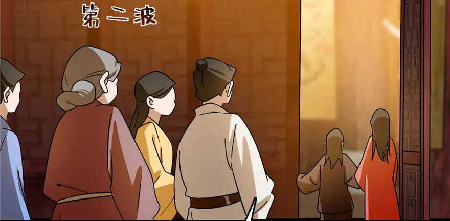 103 第109页