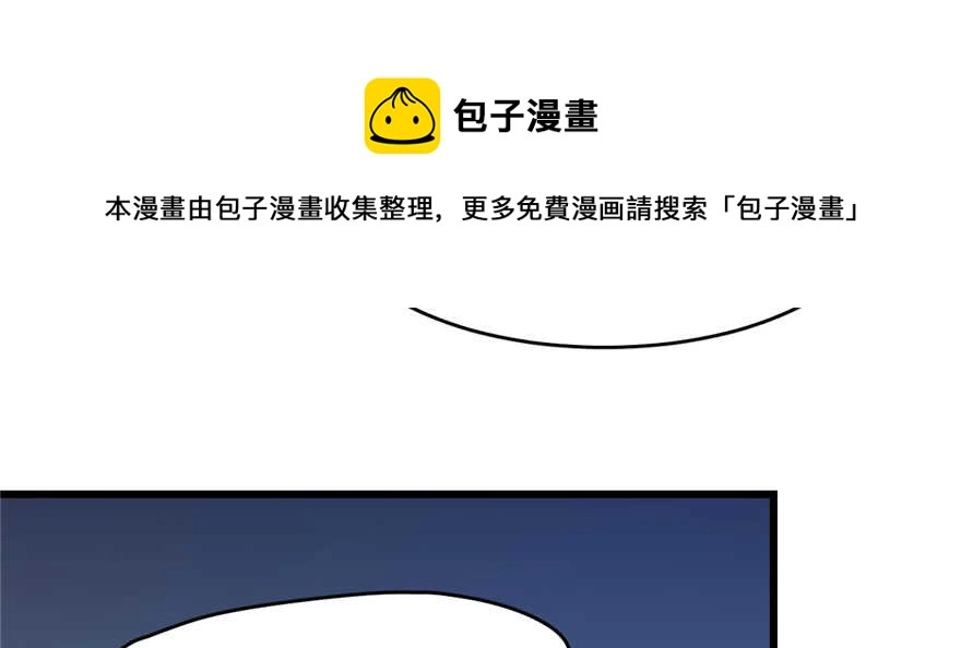 103 第111页