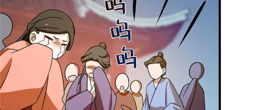 103 第113页