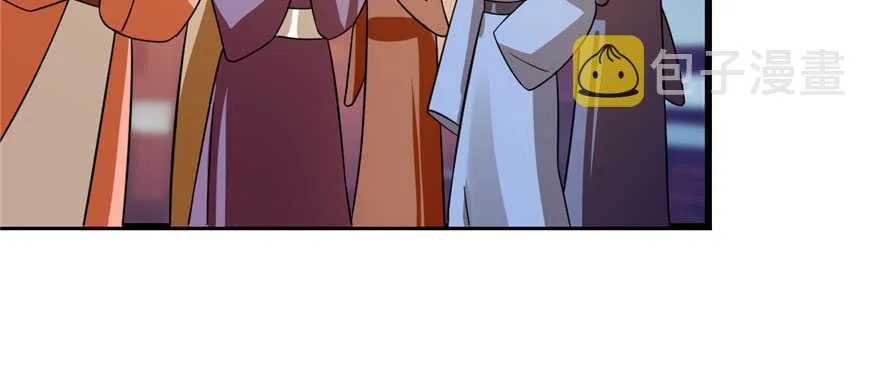 103 第114页