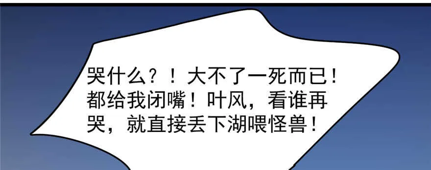103 第115页