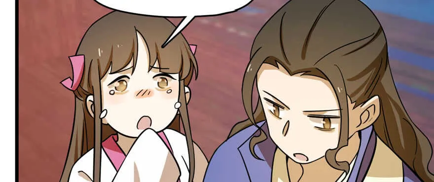 103 第120页