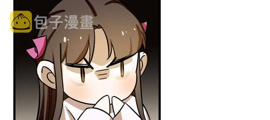 103 第123页