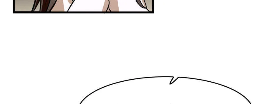 103 第124页