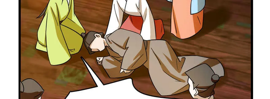 103 第126页