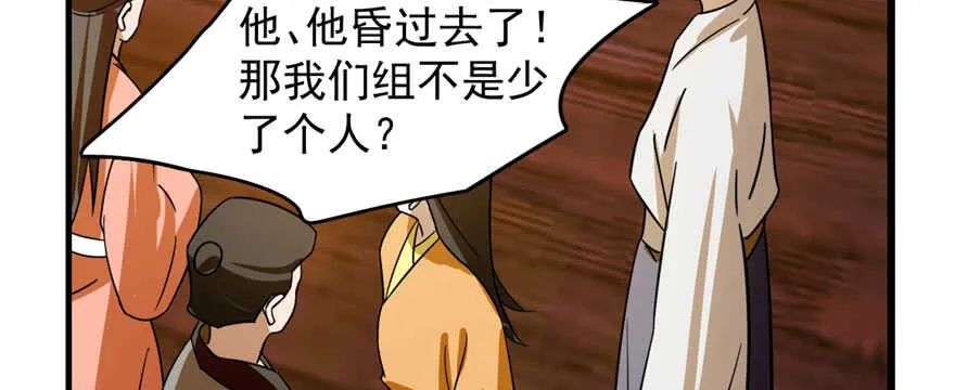 103 第127页