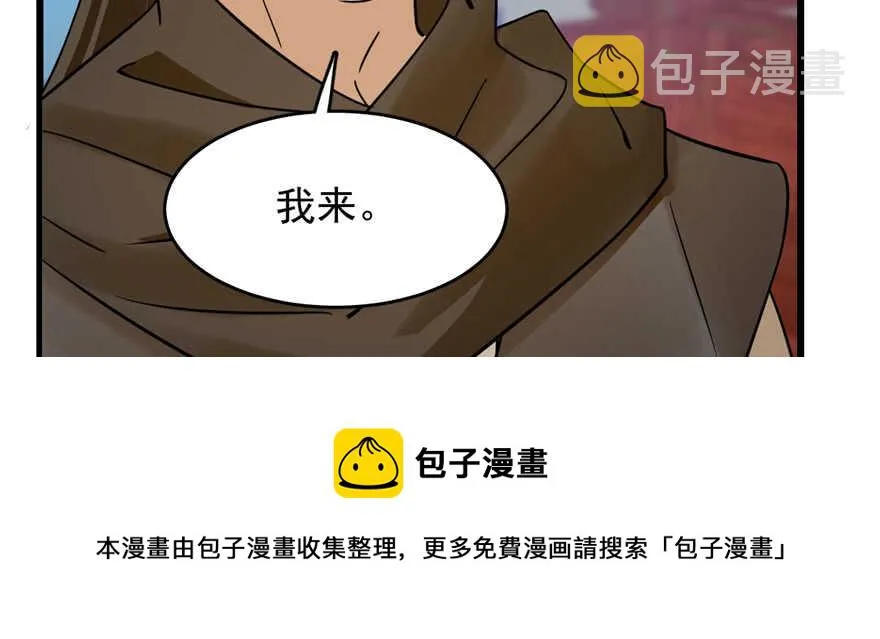 103 第131页